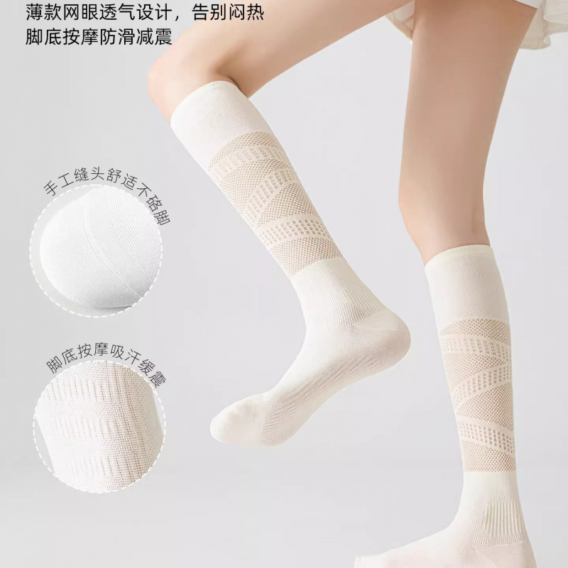 Compression Socks for Women Me - огляд і ціна Compression Sock Medical