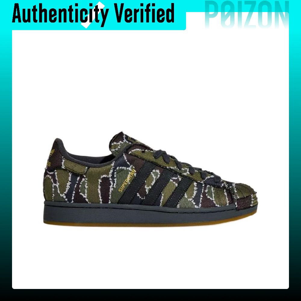 Adidas Originals Superstar 2 S - огляд і ціна Adidas Shoes Superstar