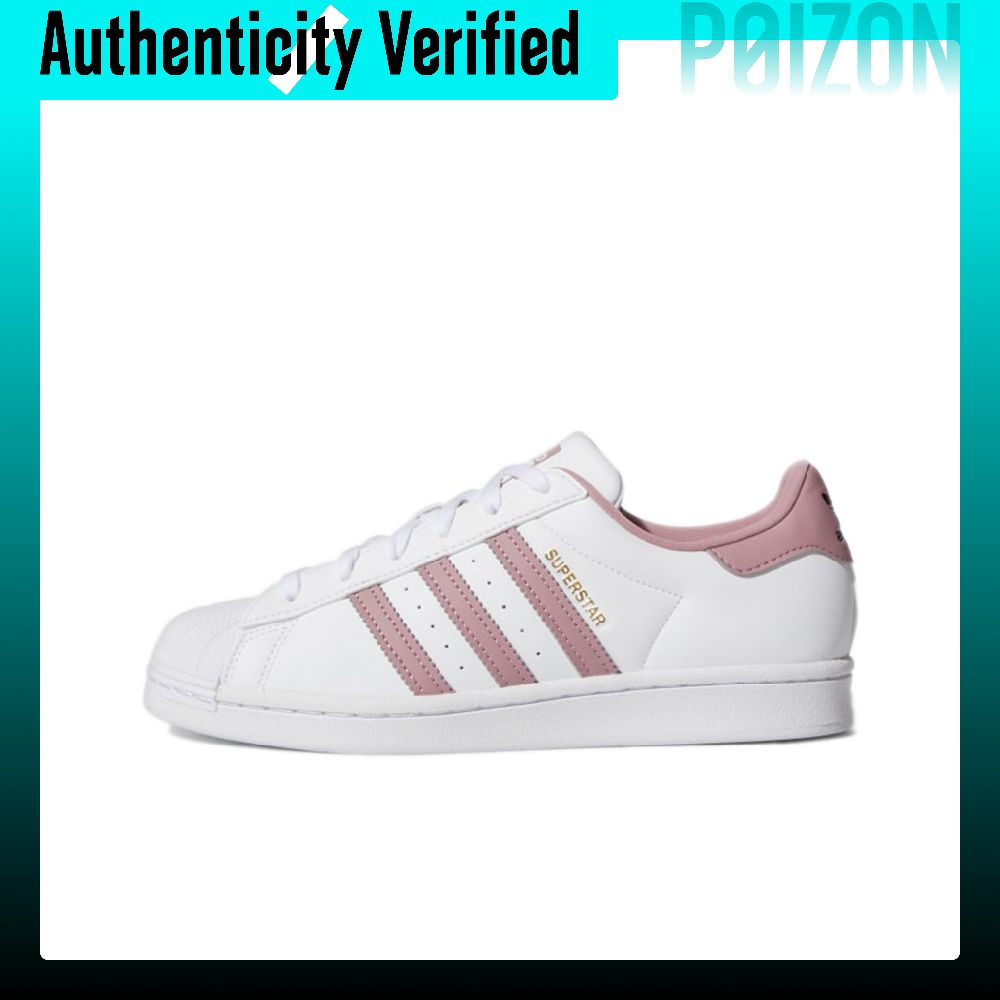 Adidas Originals SUPERSTAR Art - огляд і ціна Adidas Shoes Superstar