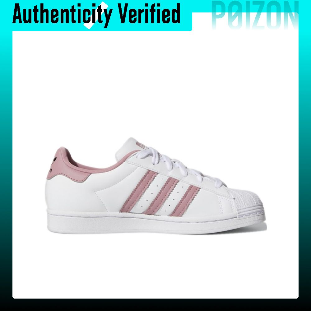 Adidas Originals SUPERSTAR Art - огляд і ціна Adidas Shoes Superstar